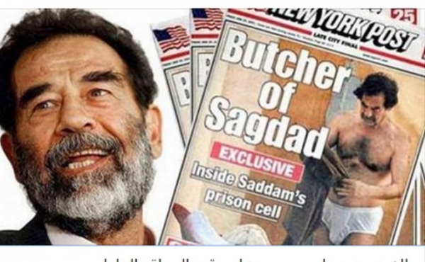 بالفيديو : صدام حسين على قيد الحياة والدليل…