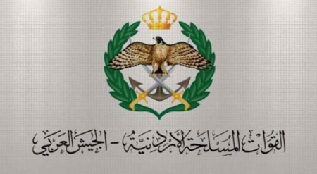 حظر نشر أي أخبار أو معلومات تتعلق بالجيش العربي