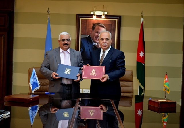 اتفاقية تعاون بين جامعة عمان الأهلية وجامعة "الأمة للعلوم والتكنولوجيا" التركية