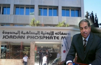 شركة الفوسفات الأردنية توضح عيوب المقارنة بين أداءها وأداء الشركات العربية المماثلة