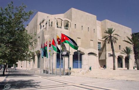 امانة عمان توقف تقسيط وتأجيل دفع المسقفات