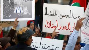 مسيرة في وسط البلد رفضا لاتفاقية الغاز مع الاحتلال "ما بدنا غاز الكيان"