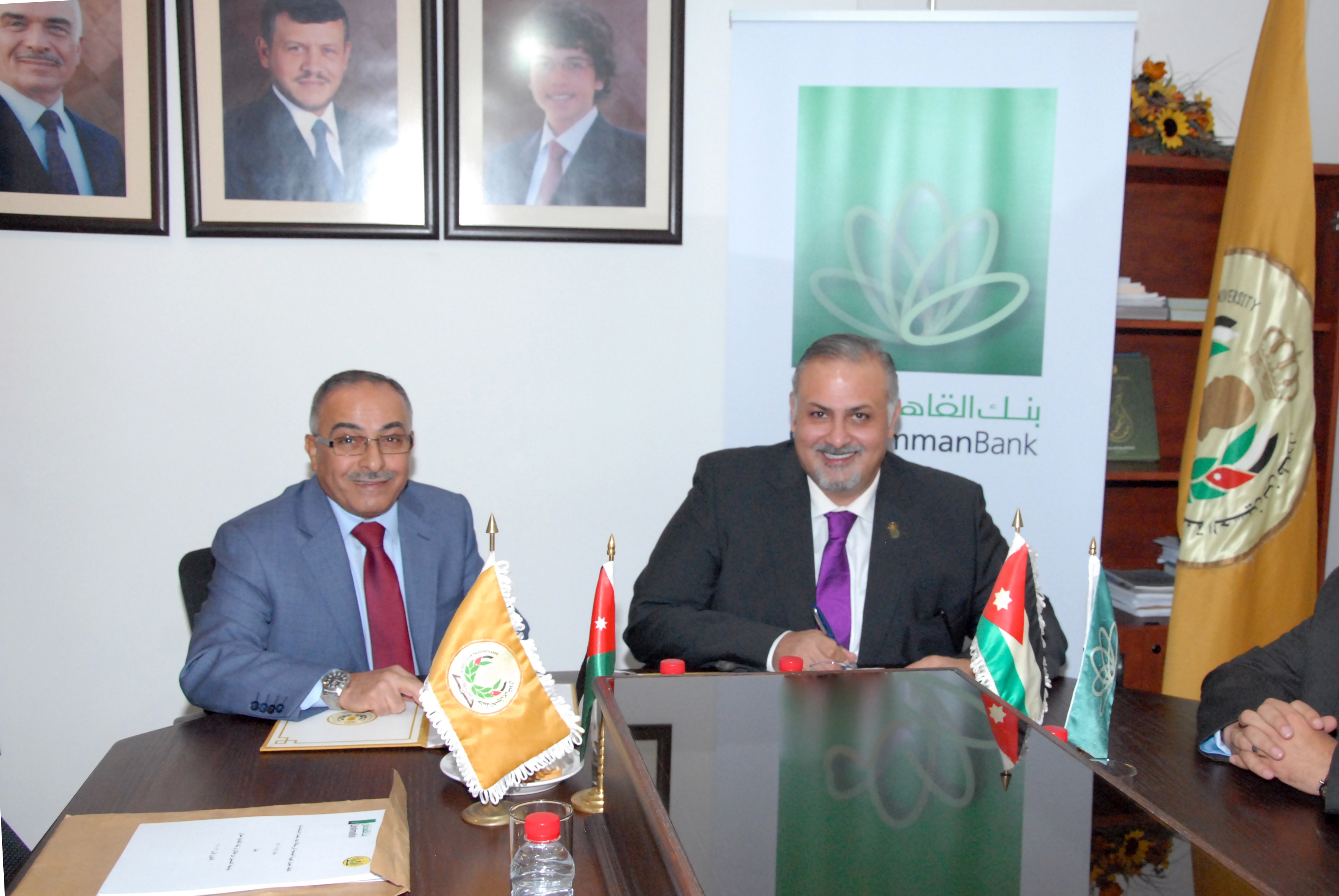 بنك القاهرة عمان يوقع اتفاقية تحويل بطاقات جامعة الحسين الى ذكية
