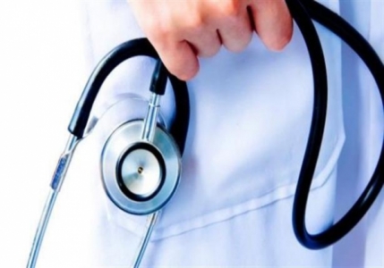 الصحة تطلب اطباء للتعيين في المحافظات