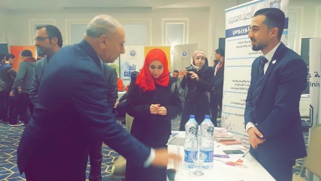 جامعة عمان الأهلية تشارك في مبادرة آت لاختياري Plus