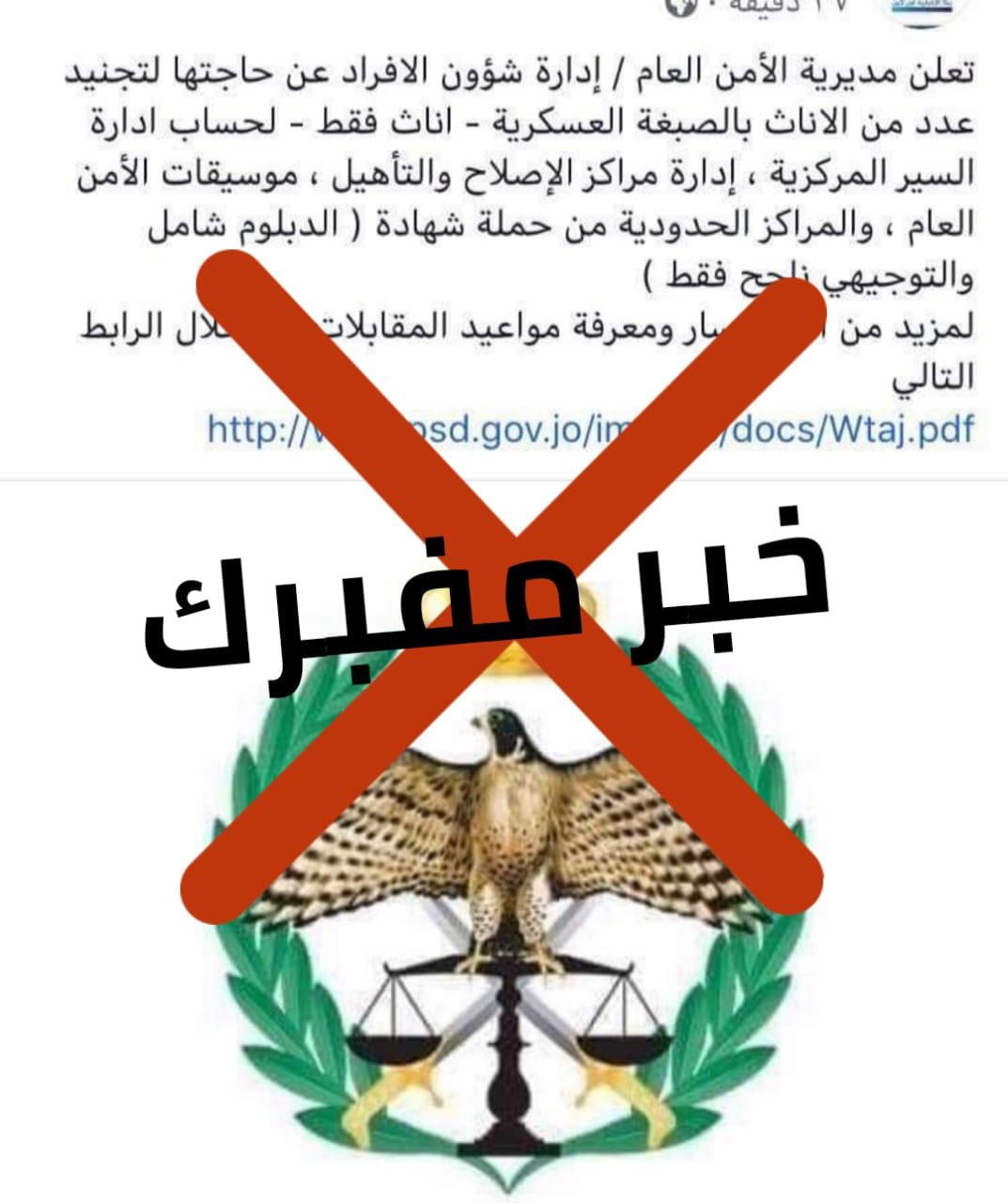 ØªØ­ØªÙÙ ÙØ°Ù Ø§ÙØµÙØ±Ø© Ø¹ÙÙ Ø³ÙØ© alt ÙØ§Ø±ØºØ©; Ø§Ø³Ù Ø§ÙÙÙÙ ÙÙ image.jpeg