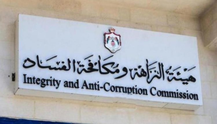 هيئة النزاهة: الإعلام شريك أساسي وفاعل بمكافحة الفساد