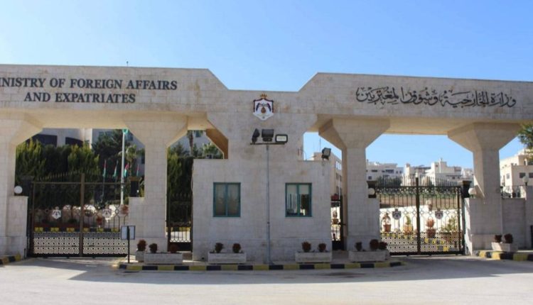 الخارجية تعزي بضحايا حريق مستشفى في بكين