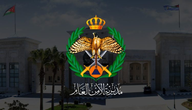 ضبط 4 أشخاص وكميات كبيرة من المواد المخدرة في 3 قضايا نوعية