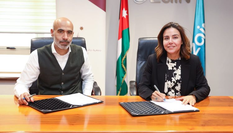 للعام العاشر على التوالي جمعية جائزة الملكة رانيا العبدلله للتميّز التربوي وزين تُجدّدان اتفاقيتهما الاستراتيجية