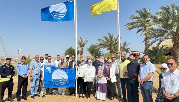 أيلة ترفع العلم الأزرق البيئي في 3 مواقع بالعقبة