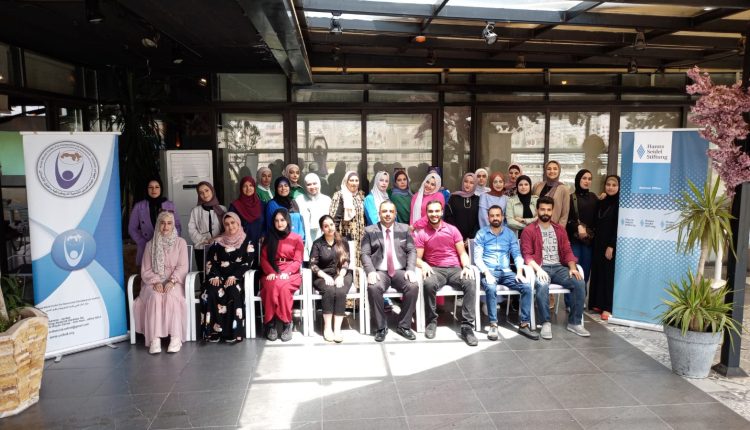 اختتام ورشة عمل حول حقوق الأشخاص ذوي الإعاقة