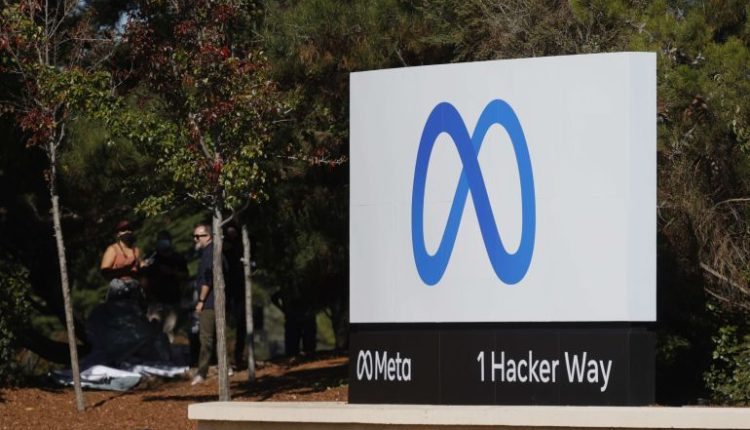 الاتحاد الأوروبي يغرّم "ميتا" 1.2 مليار يورو لانتهاكها قواعده