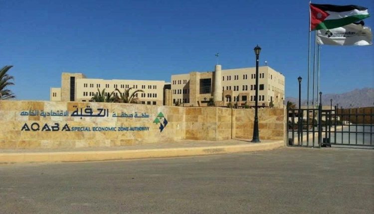 العقبة الخاصة تبدأ بتعبيد وتأهيل شوارع المدينة