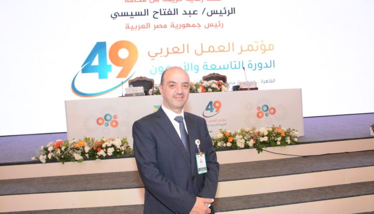 ممثلاً لأصحاب العمل الجيطان يمثل الأردن في مجلس إدارة منظمة العمل العربية