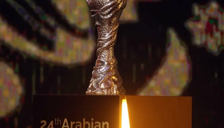 الكويت تستضيف "خليجي 26" عام 2024