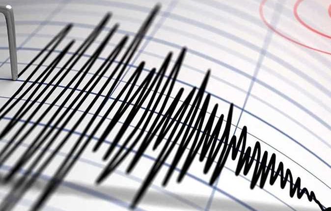 المعهد الأميركي للجيوفيزياء: زلزال يضرب منطقة نائية على الحدود بين كولومبيا وبنما