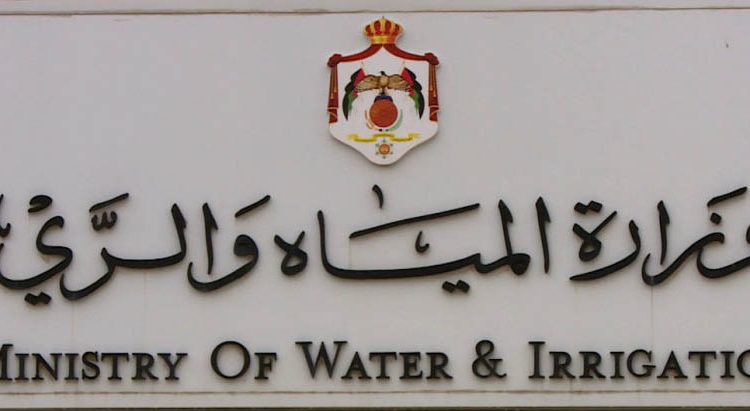 المياه: ضبط 3 اعتداءات على خط خو الهاشمية