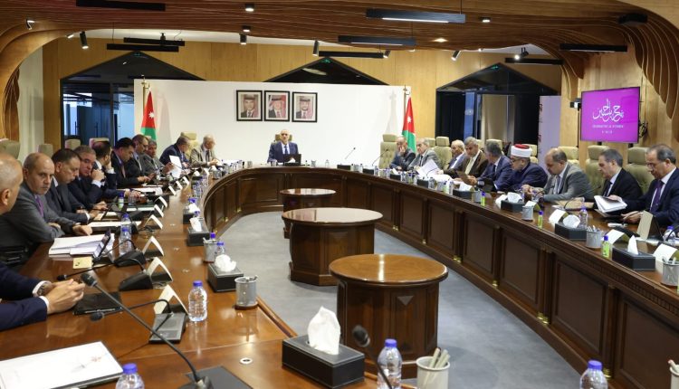 قرارات مجلس الوزراء