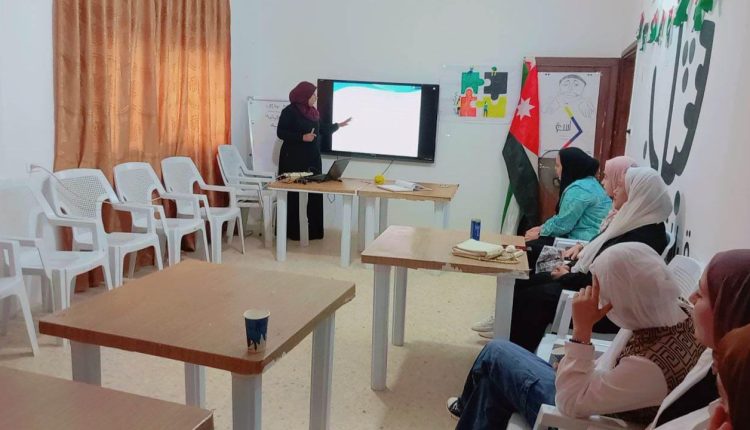 بدء برنامج مهاراتي بمركز شابات الطيبة