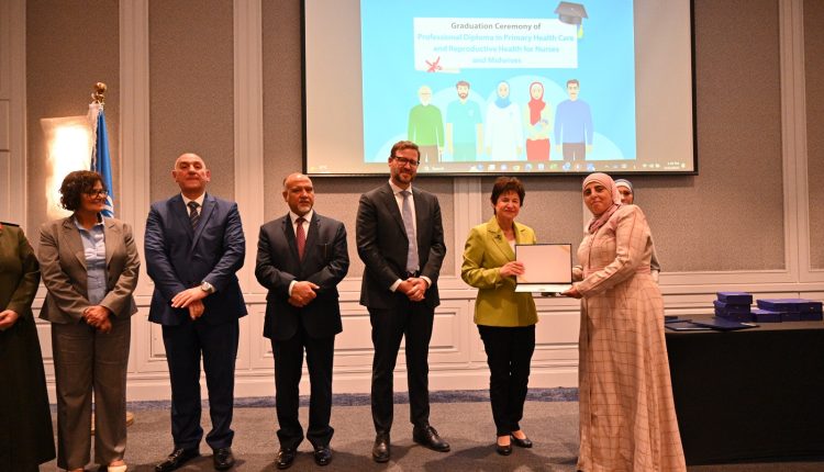 تخريج 35 ممرضاً ببرنامج الدبلوم المهني بالرعاية الصحية الأولية