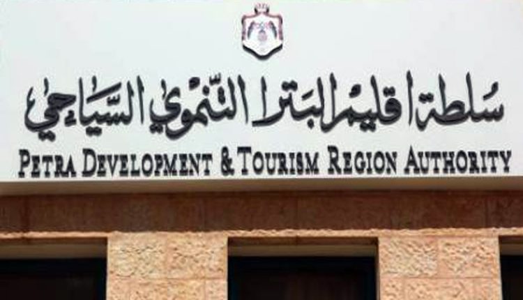 سلطة إقليم البترا تدعو المواطنين للابتعاد عن مجاري السيول