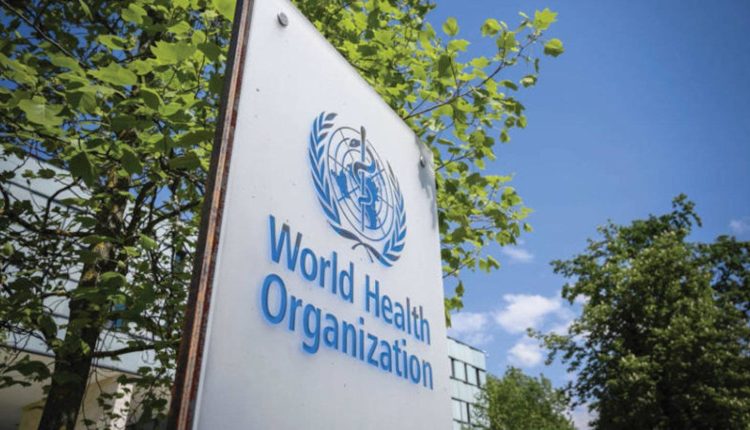 شبكة عالمية لمراقبة الأمراض المعدية