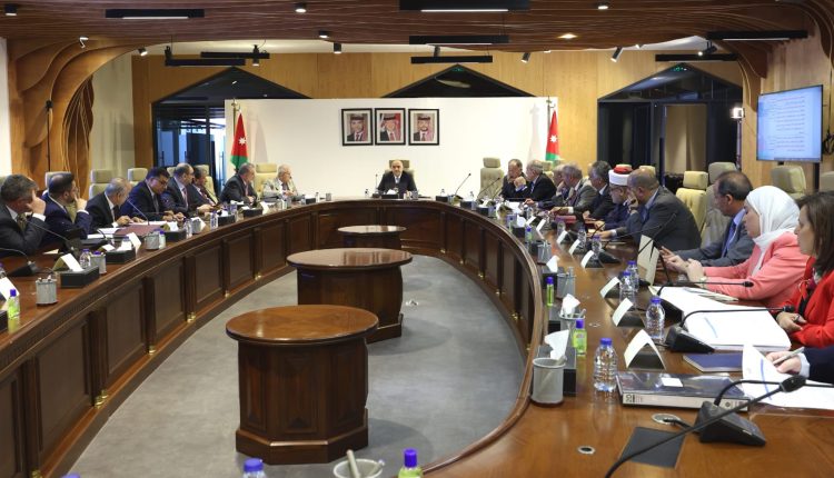 قرارات مجلس الوزراء