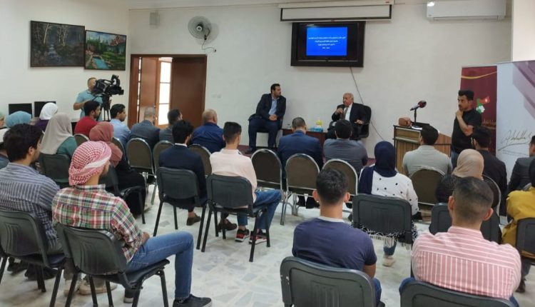 كلنا الأردن تنظم ورشة حول مضامين الاستقلال