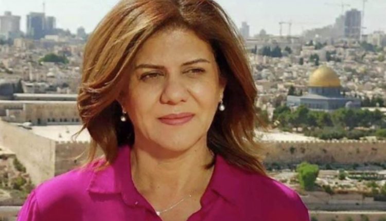 مسؤولة أميركية تعتذر عن تأخير تقرير بشأن اغتيال شيرين أبو عاقلة