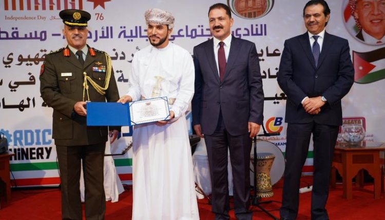 نادي الجالية الأردنية في سلطنة عُمان يحتفل بعيد الاستقلال