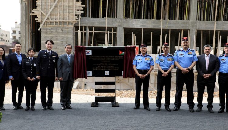 وضع حجر الأساس لمبنى مشروع إدارة بيانات التحقيق الجنائي