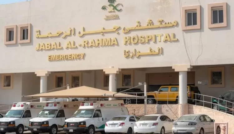 استعداداً للغد: اكتمال جاهزية مستشفيات مشعر عرفات ليوم الحج الأكبر