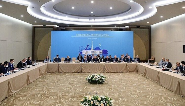 انطلاق أعمال الاجتماع الدولي الـ 20 حول سوريا بموجب صيغة أستانا