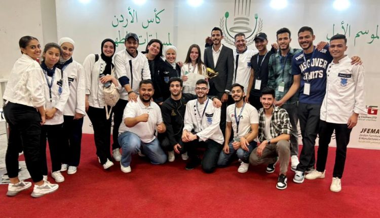 طالبات كلية فنون الطهي والضيافة في عمان الأهلية يحصدن الذهب والبرونز بمسابقة كأس الأردن للطهي
