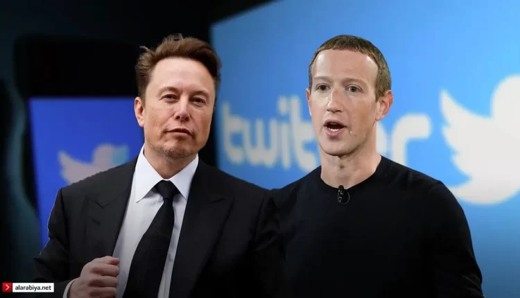 بتطبيق يشبه "تويتر".. مارك زوكربيرغ يهدد إيلون ماسك