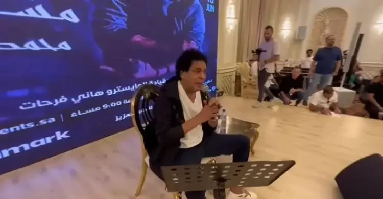 أحمد سعد وفرقة كايروكي مفاجأة حفل مشواري لـ محمد منير في جدة