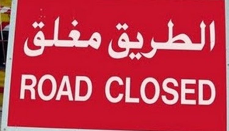 اغلاق طريق صويلح - صافوط اثر تدهور شاحنة
