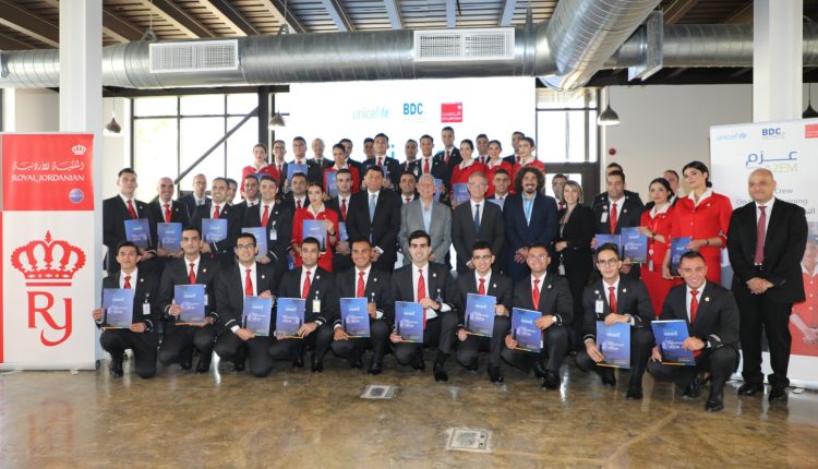 التحليق نحو السماء مع التدريب المهني التشغيلي الخاص بمضيفي الطيران