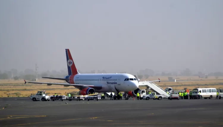 السعودية تسهل وصول الحجاج اليمنيين القادمين من مطار صنعاء