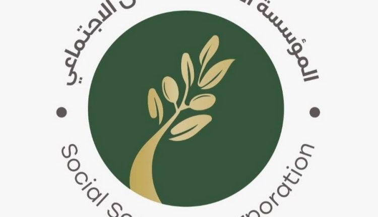 الضمان للعاملين في المهن الخطرة: تحققوا قبل الاستقالة