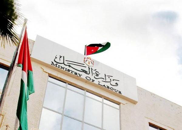 بدء صرف الأجور للمستفيدين من البرنامج الوطني للتشغيل