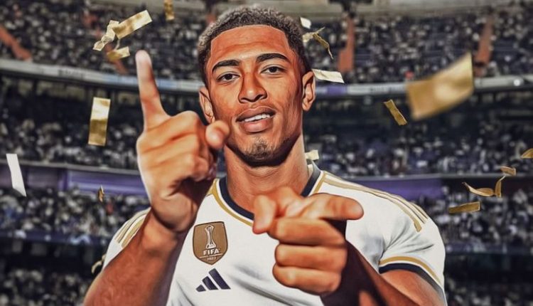 بعد إعلانه الرسمي التعاقد مع بيلينغهام.. هكذا يبني ريال مدريد فريقا شابا للمستقبل