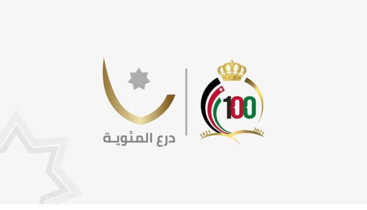 تعادل معان والأهلي في بطولة الدرع