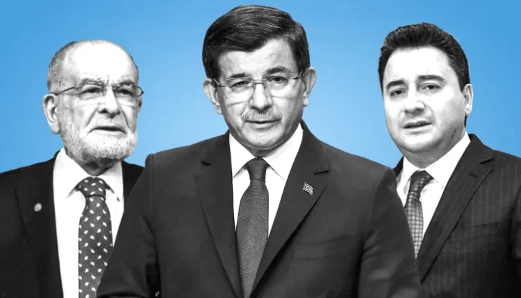 رفيقا أردوغان سابقا يتفقان على تشكيل كتلة برلمانية معارضة مع "السعادة"