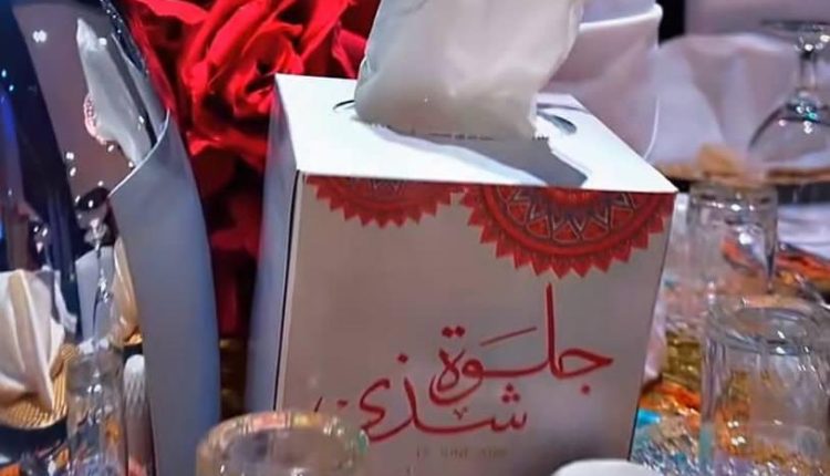 شاهد صور من جلوة زواج شذى سبت الذي تسبق الزواج