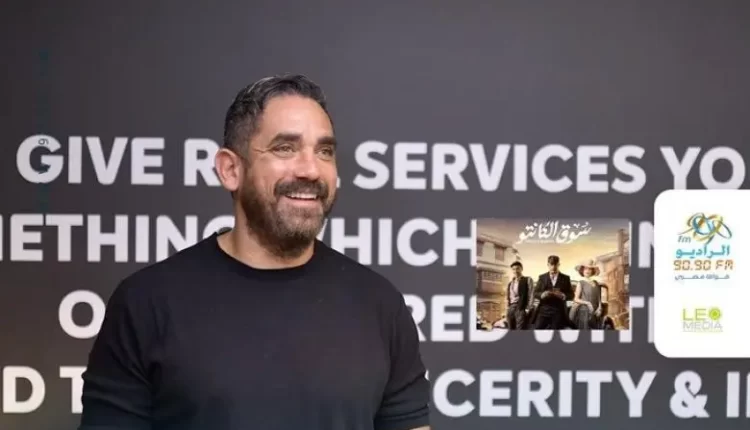 أمير كرارة عن ياسمين صبري في فيلم البعبع "دمها خفيف"