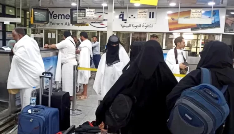 لأول مرة منذ 7 سنوات.. الحجاج اليمنيون يغادرون من مطار صنعاء إلى الأراضي المقدسة