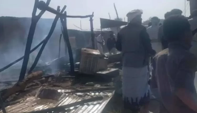 اليمن | مأرب.. اندلاع حريق هائل في مخيم للنازحين