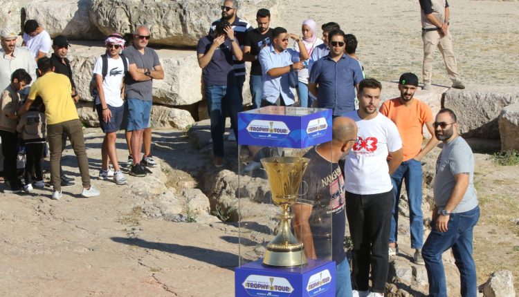 مجسم كأس العالم لكرة السلة يجوب المدن السياحية في الأردن